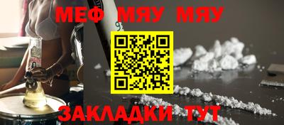 амф Тулун