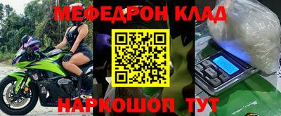 тгк Тула