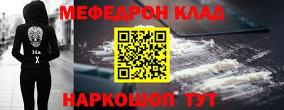 амф Тулун