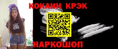 амф Тулун