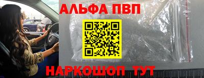амф Тулун