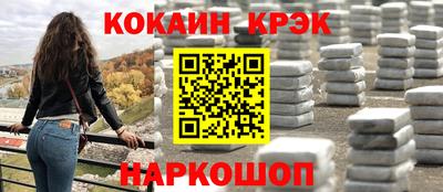 амф Тулун
