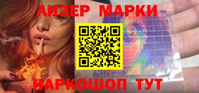 мяу мяу кристалл Туймазы