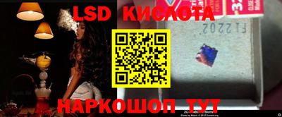 мяу мяу кристалл Туймазы