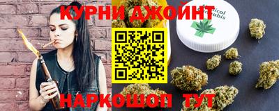 амф Тулун