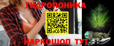 мяу мяу кристалл Туймазы