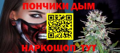 прущие грибы Владикавказ