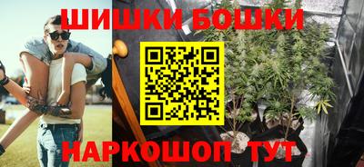 мяу мяу кристалл Туймазы