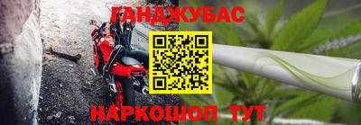 мяу мяу кристалл Туймазы