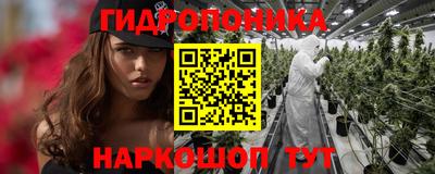 амф Тулун