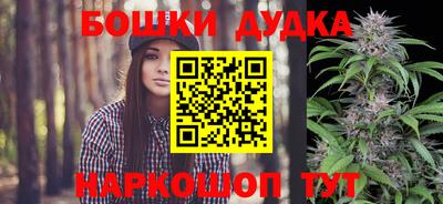 амф Тулун