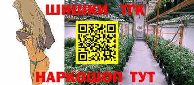 мяу мяу кристалл Туймазы