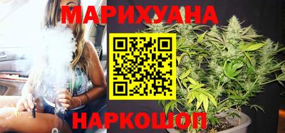 мяу мяу кристалл Туймазы