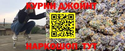 мяу мяу кристалл Туймазы