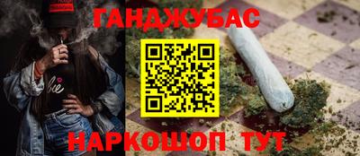 мяу мяу кристалл Туймазы