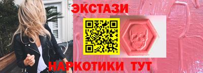 амф Тулун