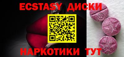 тгк Тула