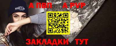 тгк Тула