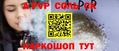 тгк Тула