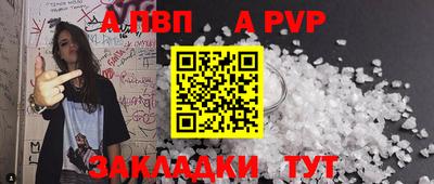 тгк Тула