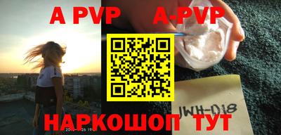 амф Тулун