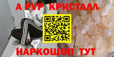 амф Тулун