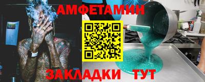 тгк Тула