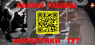 амф Тулун