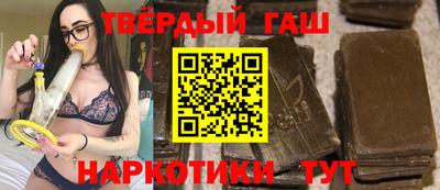 тгк Тула