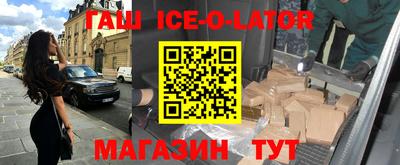амф Тулун