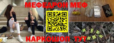 тгк Тула
