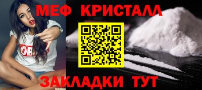 амф Тулун