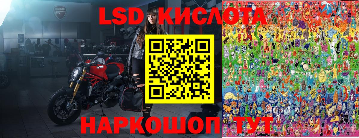 МАРИХУАНА  Вход с VPN  ГАШИШ  Набережные Челны  MDMA  Купить  МЕФ   COCAIN 
